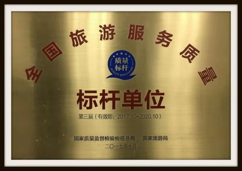 1583904773532504.png 4.png