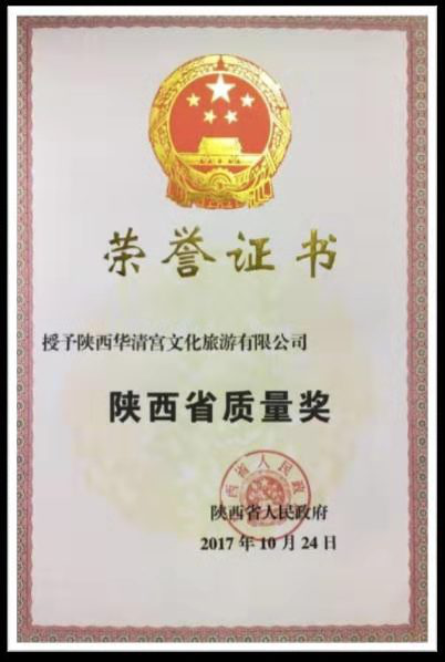 1583904784712000.png 5.png