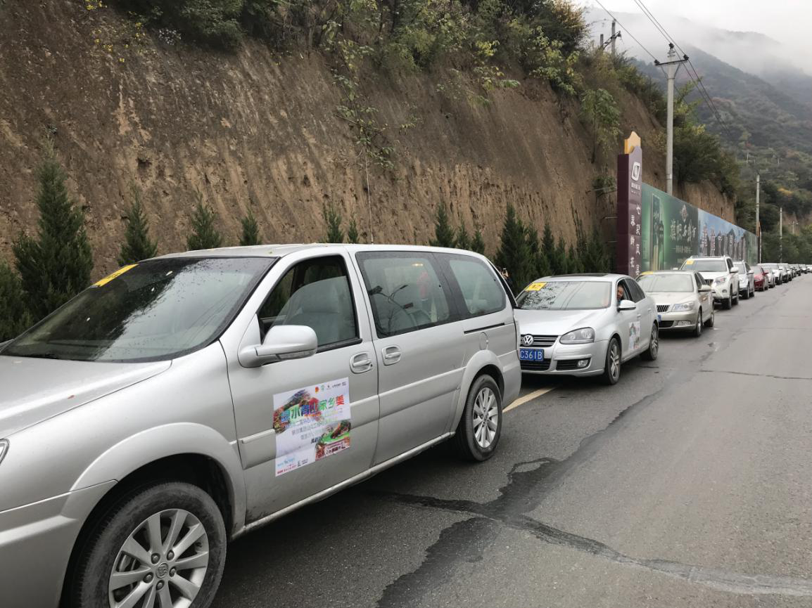 1583912790365808.png 29.png