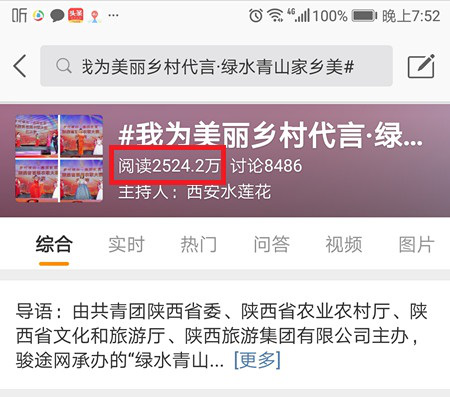 1583912881192597.png 30.png