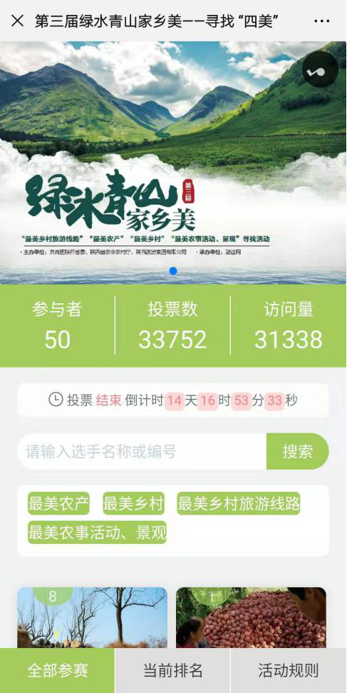 1583914186429813.png 35.png