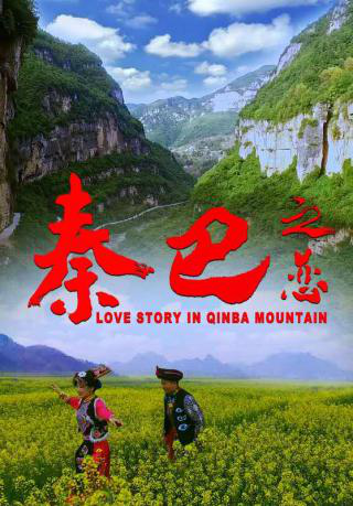 1583915621400872.png 1583915621400872.png