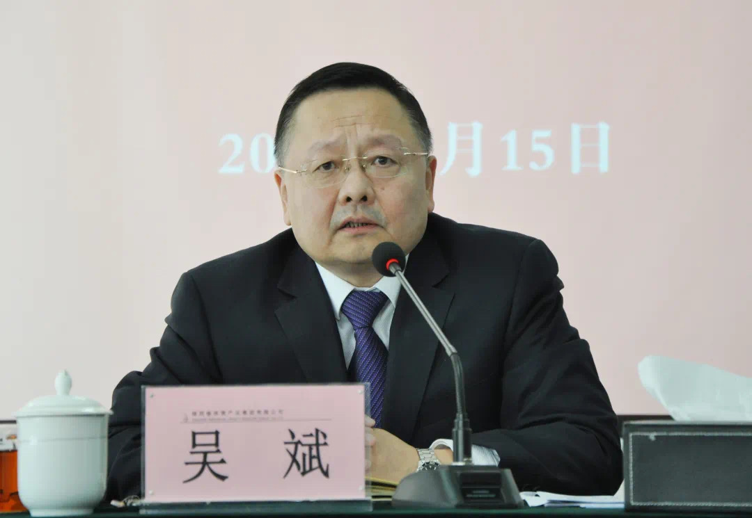 1644976121851921.jpg 圖2.jpg