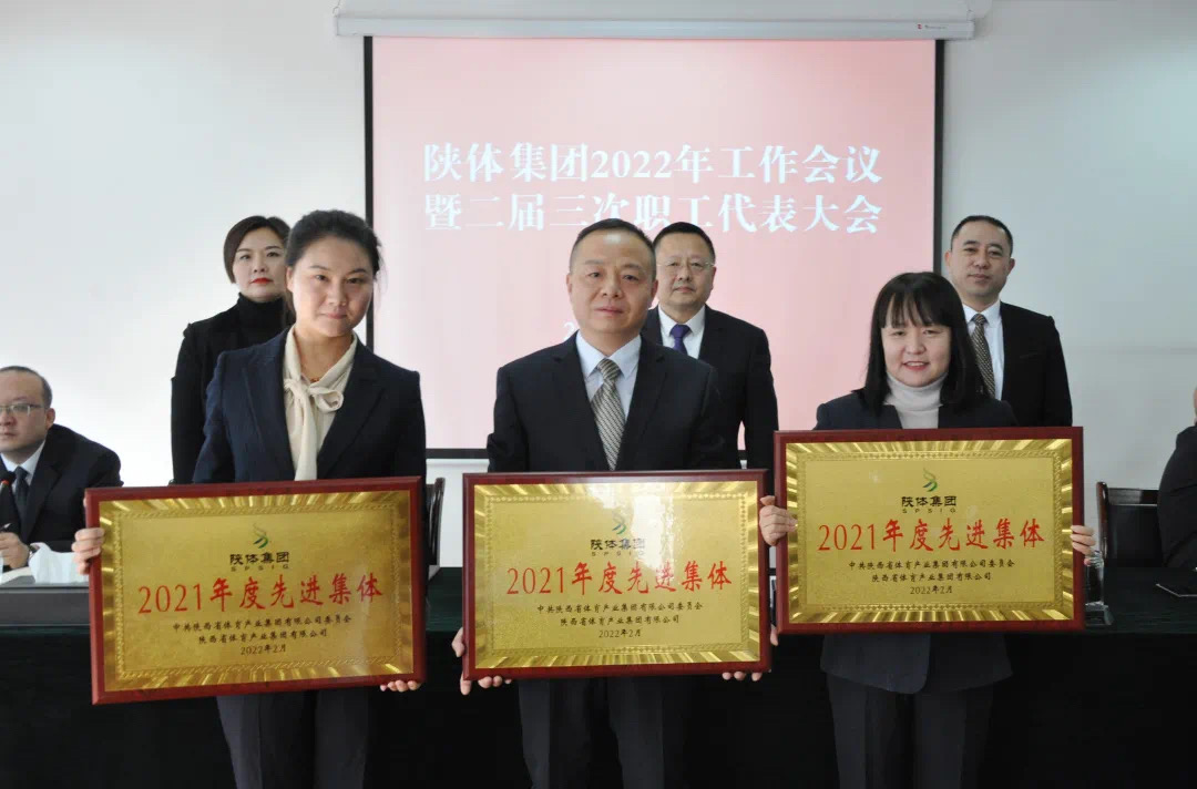 1644976133393264.jpg 圖3.jpg