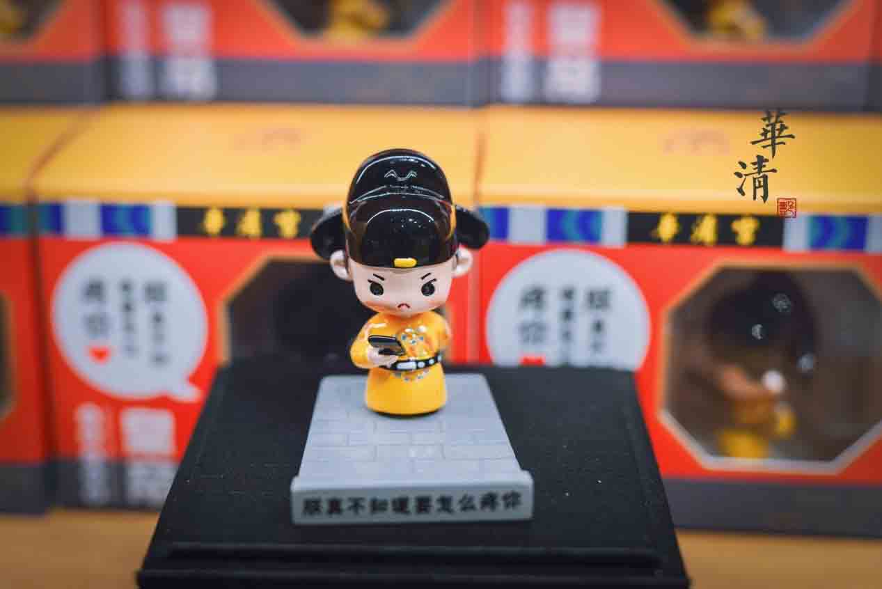 1648020123819812.jpg 1648020123819812.jpg