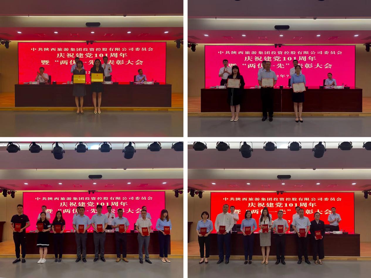 a0b2ec0dcbfadfe0068b4acc123ddb42.jpg 圖2.jpg