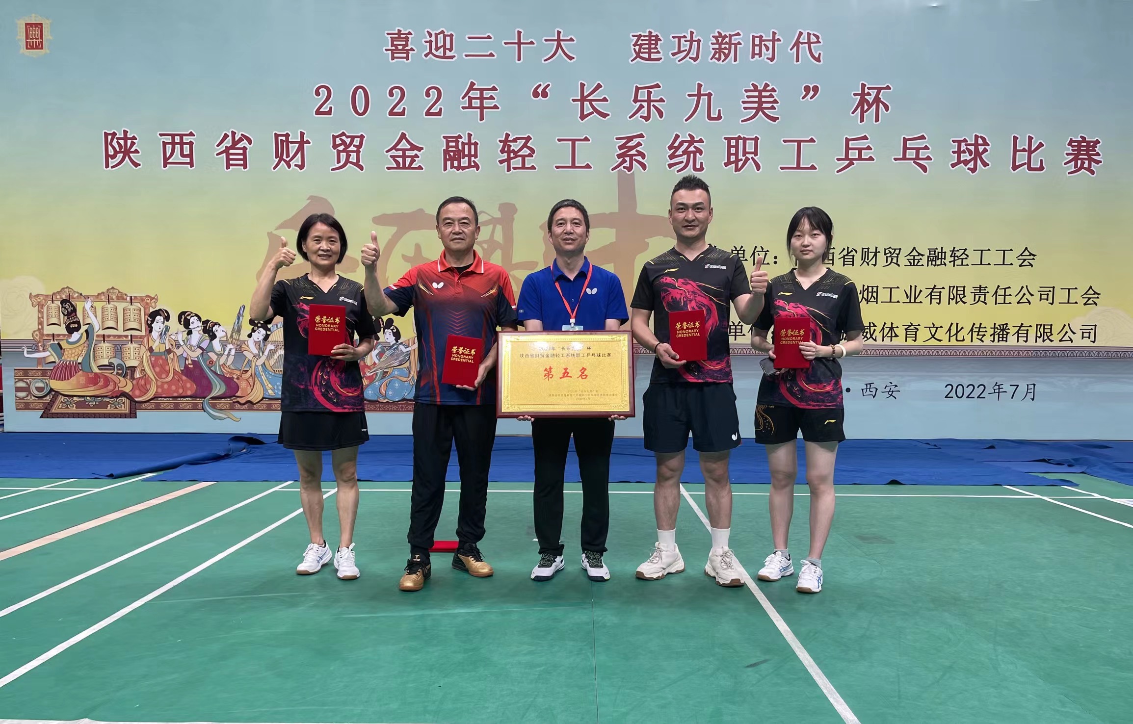 ba1b5918d212149304a71735c2b69d86.jpg 圖1.jpg